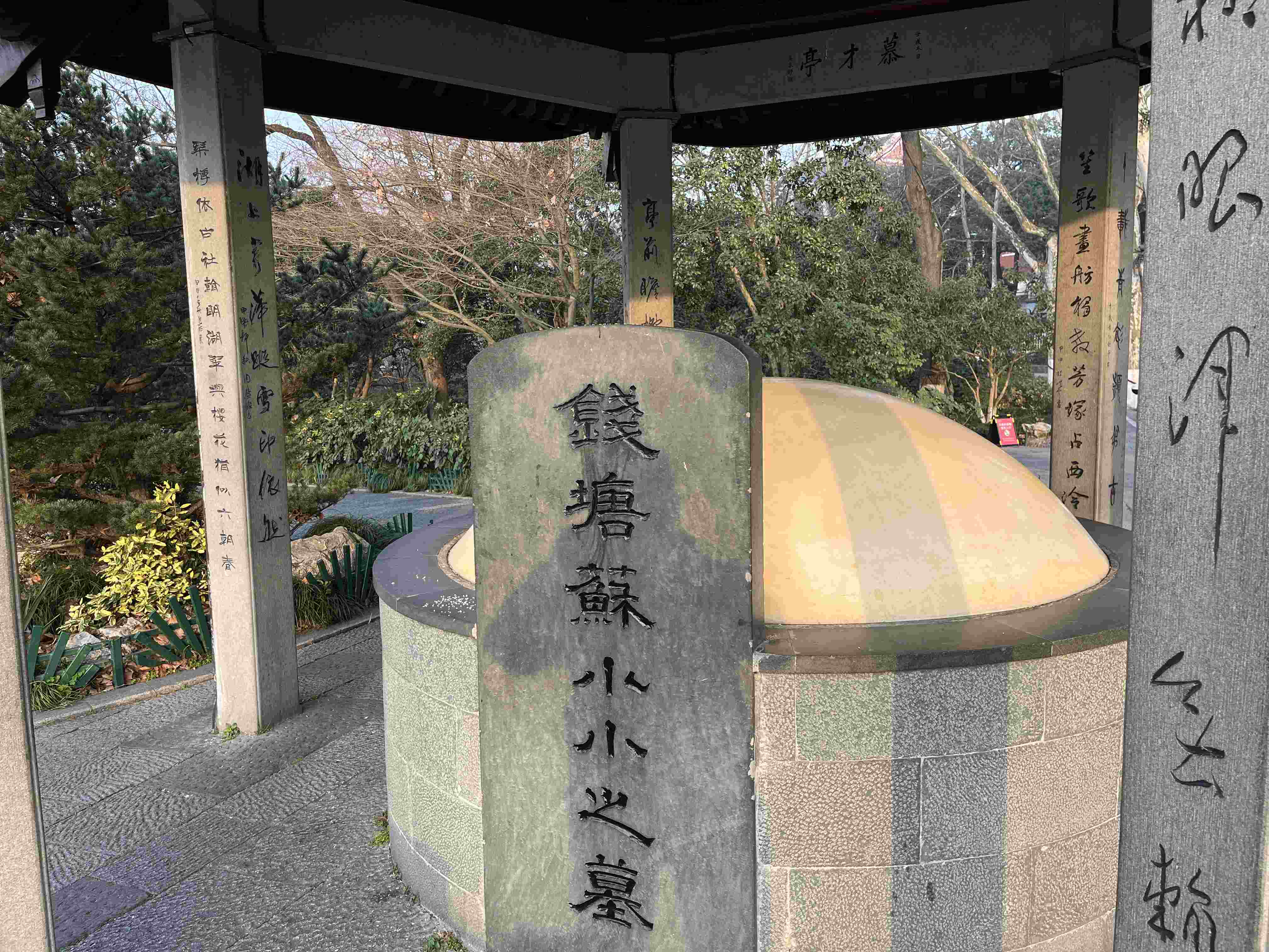 生而为人，不必抱歉